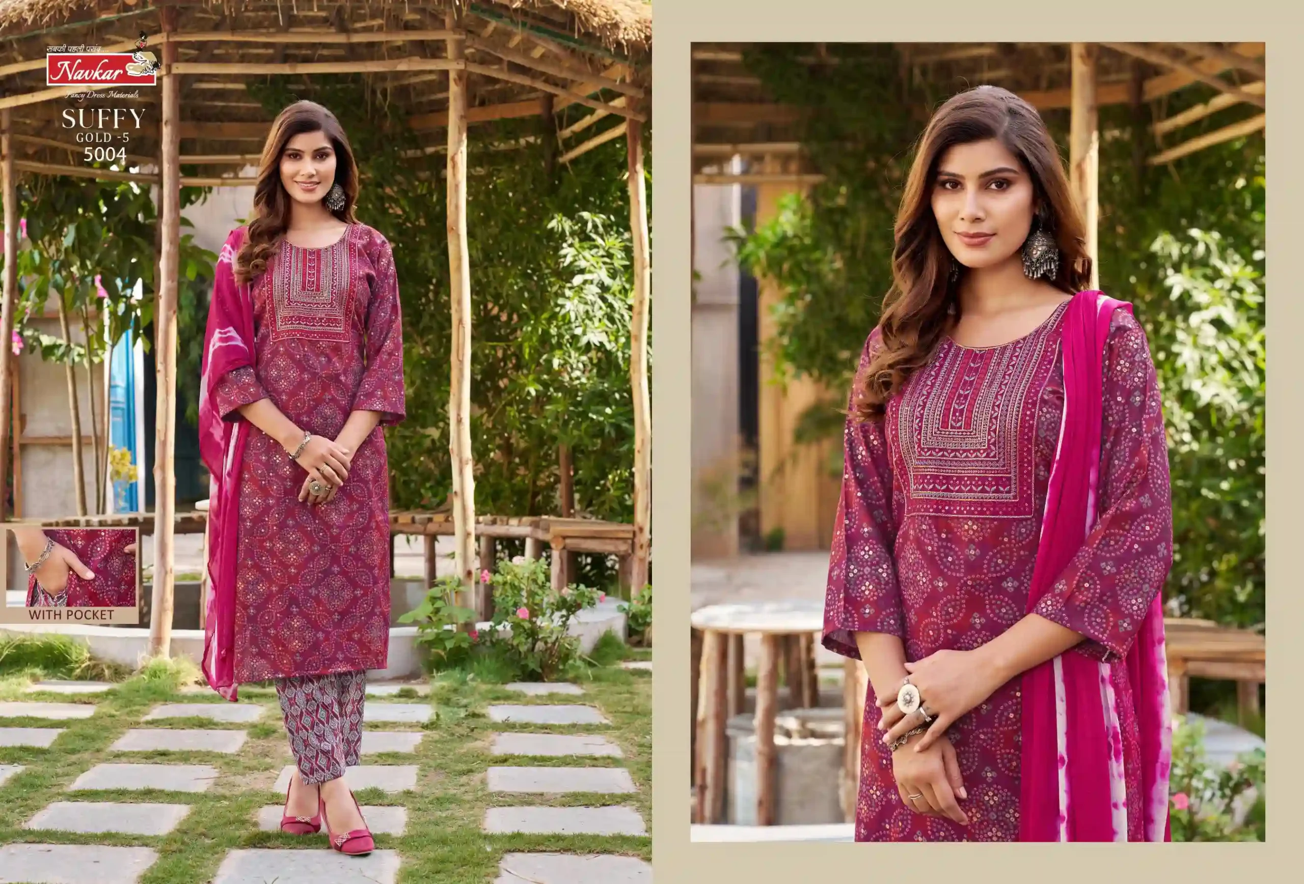 Navkar Suffy Gold Vol 5 Rayon Foil Print Wholesale Readymade Salwar Suit Catalog — Wholesale Salwar Suits, MPA wholesale from Surat — view 3